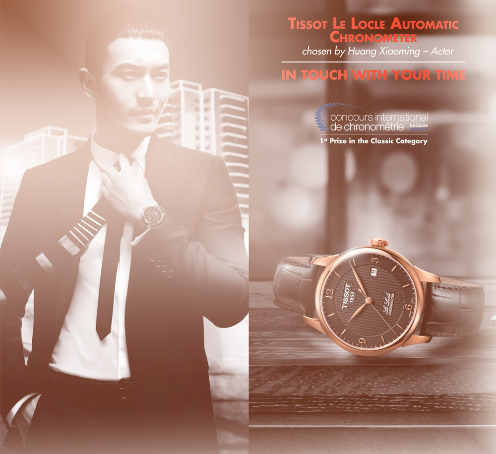 Đồng hồ cơ chính hãng Tissot 1853 - Còn mãi với thời gian.