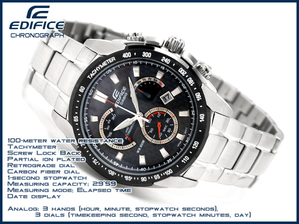 efr 521