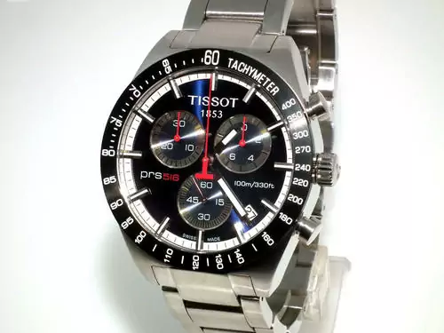 Đồng hồ Tissot 1853 cơ T044.417.21.041.00 T-sport