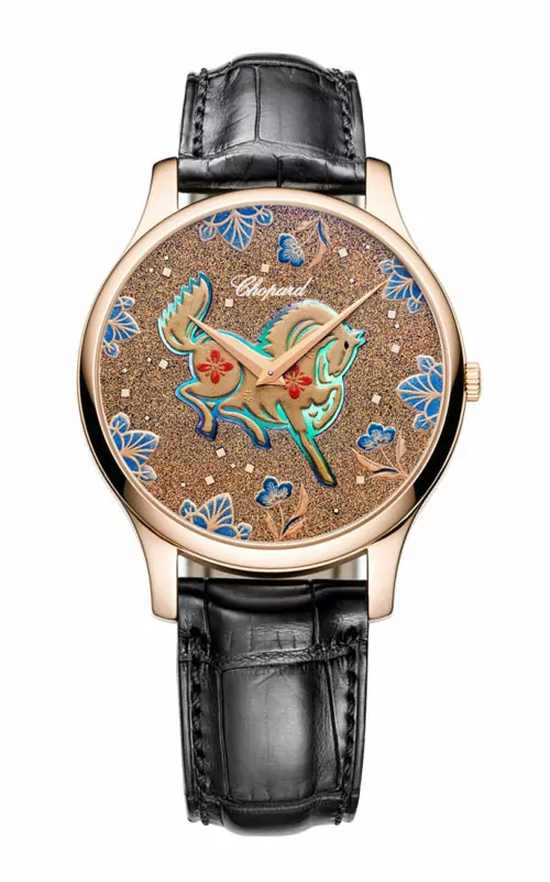 Đồng hồ cao cấp Chopard’s L.U.C Urushi Horse