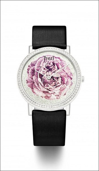Đồng hồ nữ Piaget sang trọng
