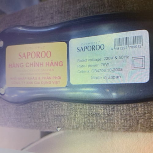 Tem chính hãng của đệm massage Saporoo