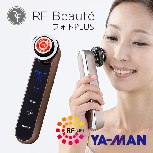 Chiếc máy massage mặt yaman là sản phẩm được nhiều chị em yêu thích