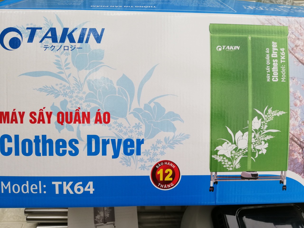 Máy sấy quần áo Takin TK64 sấy khô nhanh