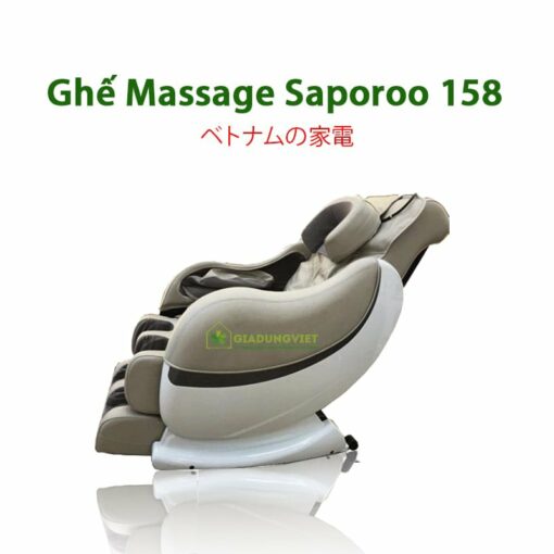 ghe massage saporoo 158 1