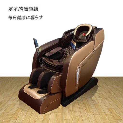 ghe massage OKINAWA OS 555 6