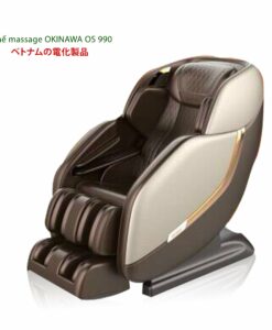 ghe massage toan than okinawa os 990 1 min