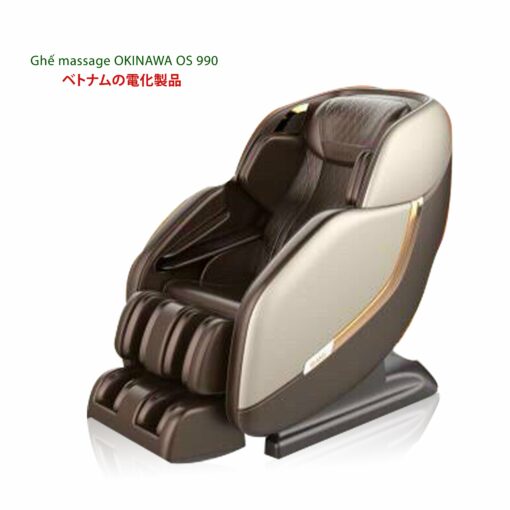 ghe massage toan than okinawa os 990 1 min scaled