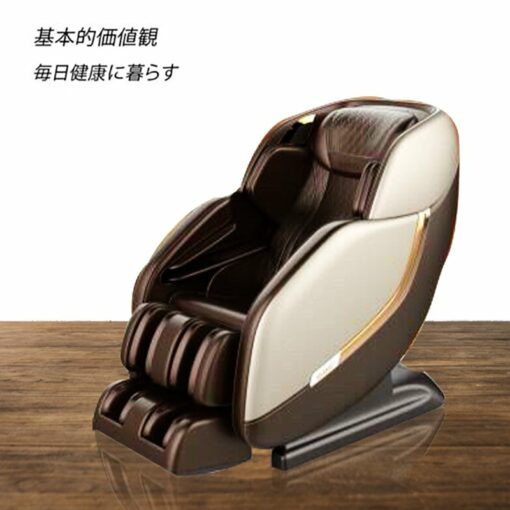 ghế massage toàn thân Okinawa OS 990
