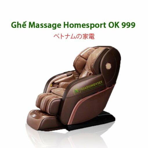 ghe massage homesport ok 999 1