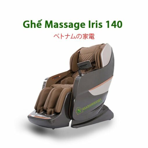 ghe massage iris 140 1