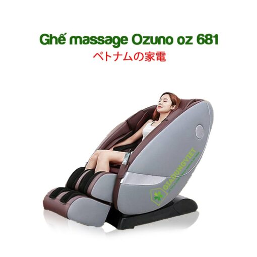 ghe massage ozuno oz 681 1