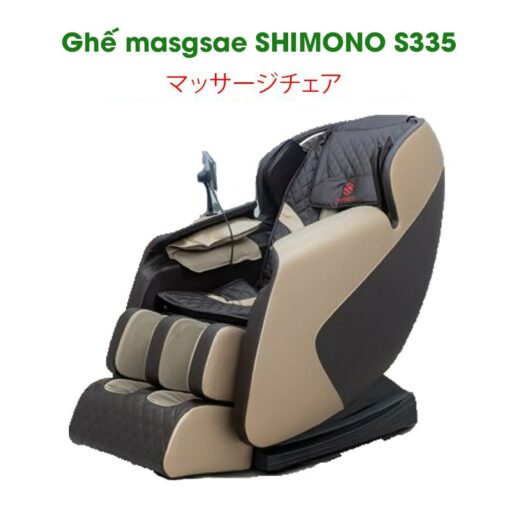 shimono s335 min