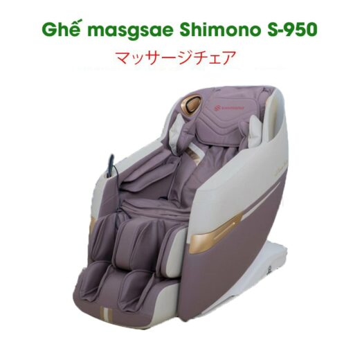 shimono s950 min