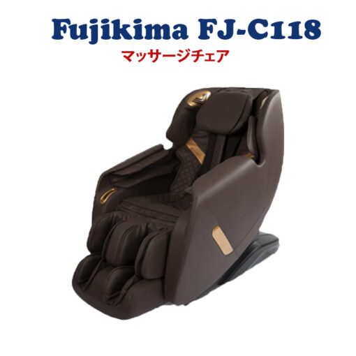 fujikima fj c118