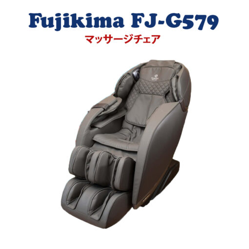 fujikima fj g579