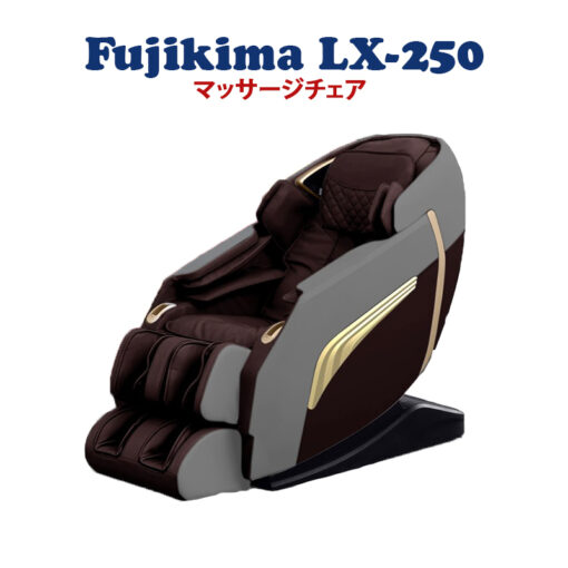 fujikima lx 250