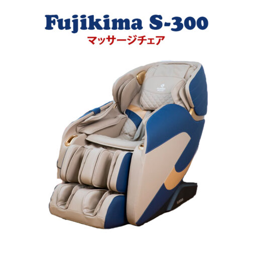 fujikima s 300