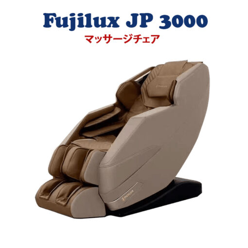 fujilux jp 3000