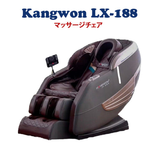 ghe kangwon lx 188