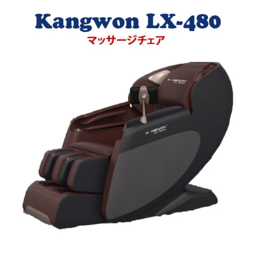 ghe kangwon lx 480
