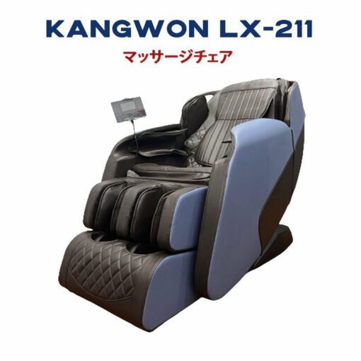 ghe massage kangwon 211.
