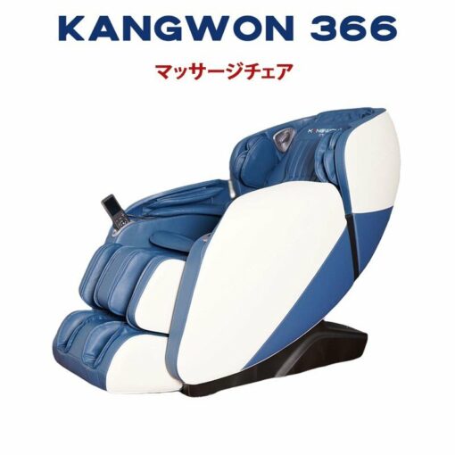 ghe massage kangwon 366