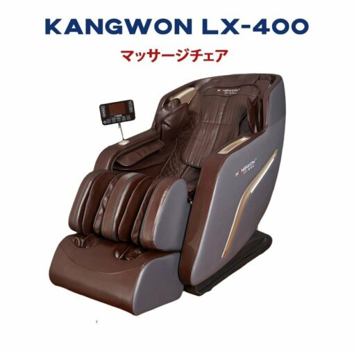 ghe massage kangwon 400