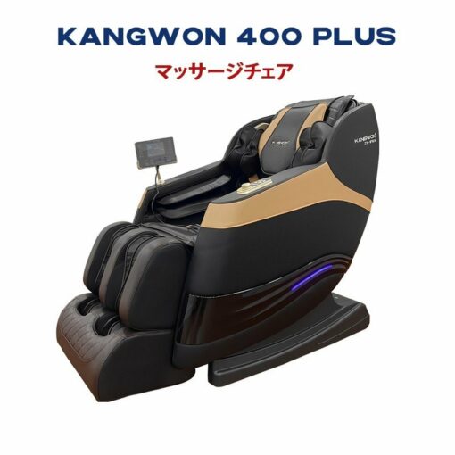 ghe massage kangwon 400 plus