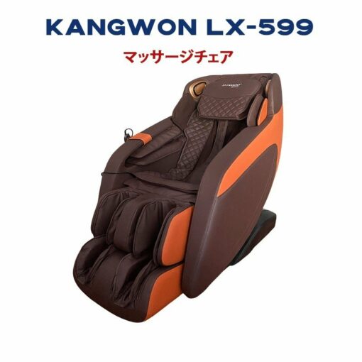 ghe massage kangwon 599