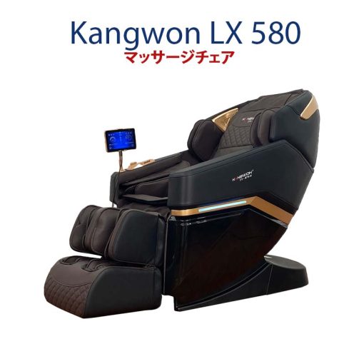 ghe massage kangwon lx 580 1