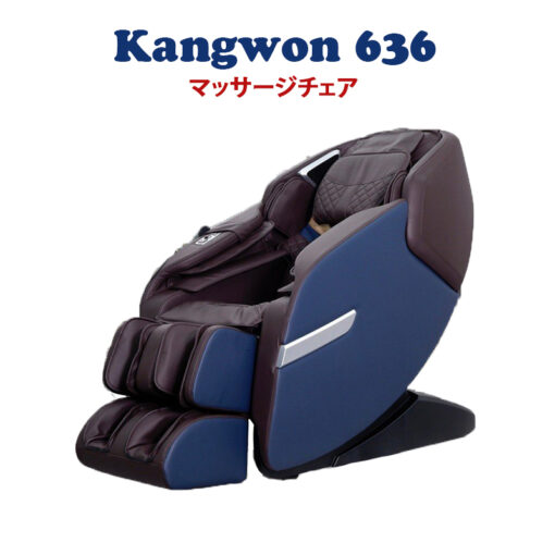 kangwon 636