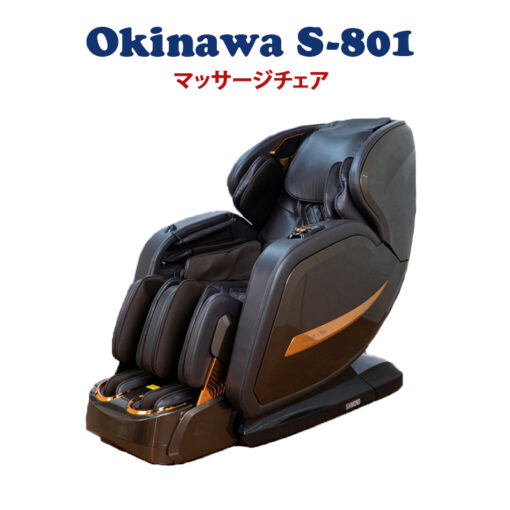 okinawa s 801
