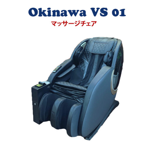 okinawa vs 01