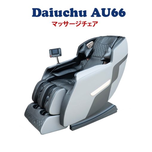 daiuchu au66