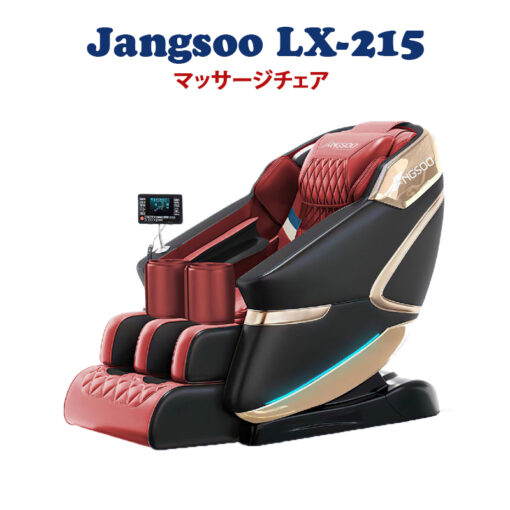 ghe jangsoo lx 215