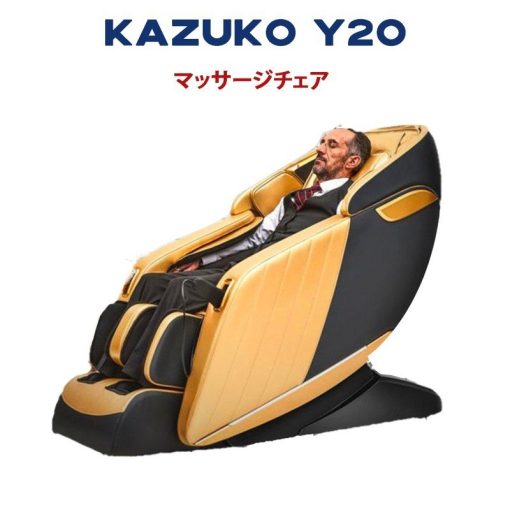 ghe kazuko y20