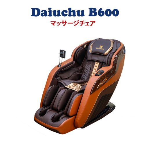 daiuchu b600
