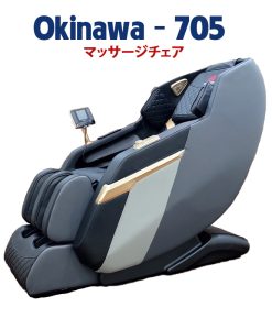 ghe massage okinawa 705 1