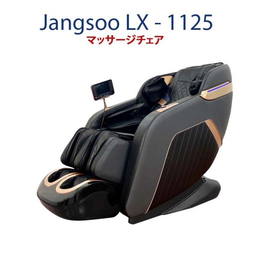 ghe massage jangsoo lx 1125 1