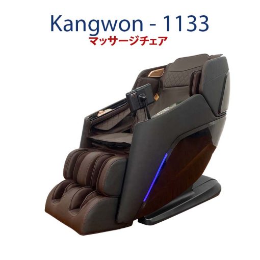 ghe massage kangwon 1133 1