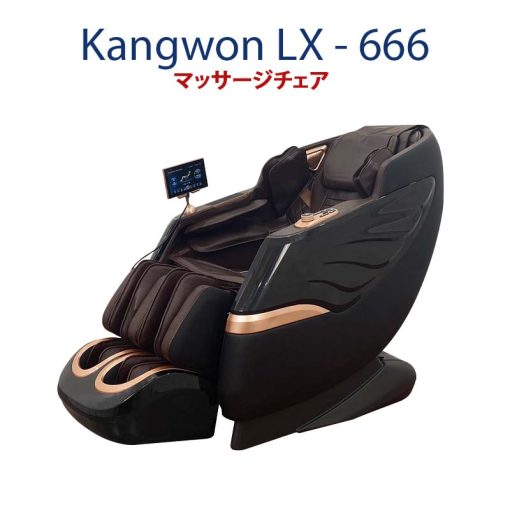 ghe massage kangwon lx 666 1