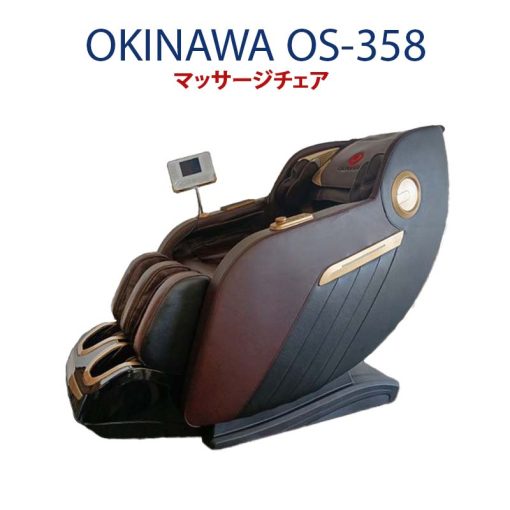 ghe massage okinawa os 358 1