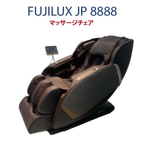 ghe massage toan than fujilux jp8888 1
