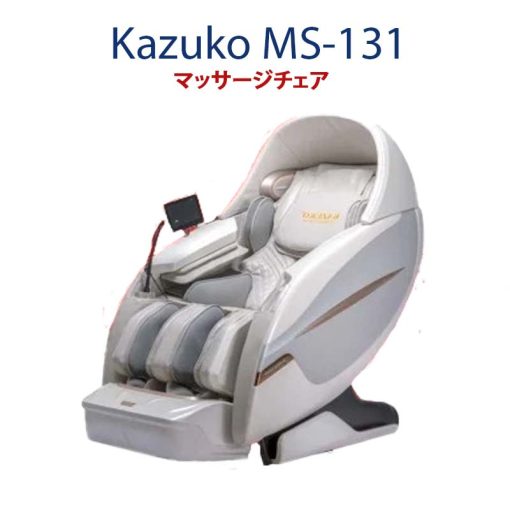 ghe massage kazuko ms 131 1