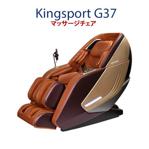 ghe massage kingsport g37 1