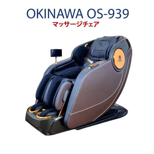 ghe massage okinawa os 939 1