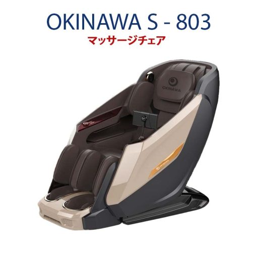 ghe massage okinawa s 803 1