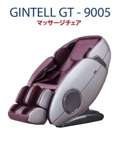 ghe massage gintell gt 9005 1
