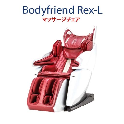 ghe massage bodyfriend rex l 1